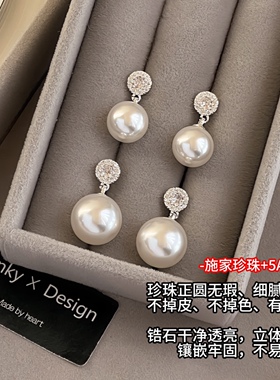 Minky「温莎」施家珍珠耳饰蚊香盘耳夹轻奢耳环小众珍珠耳钉气质
