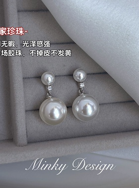 Minky「漫感千金」长款施家珍珠耳饰蚊香盘耳夹女无耳洞珍珠耳钉
