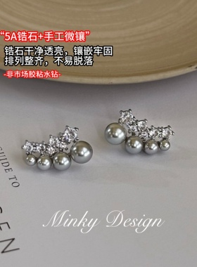 Minky「欧尼香香」灰色小众珍珠耳环耳钉蚊香盘耳夹无耳洞女耳饰