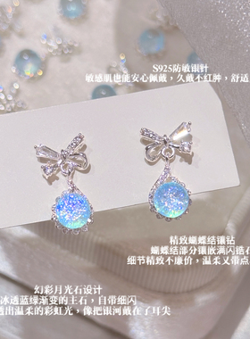 Minky「蓝调留白」甜美蝴蝶结耳环锆石耳钉蚊香盘耳夹无耳洞耳饰