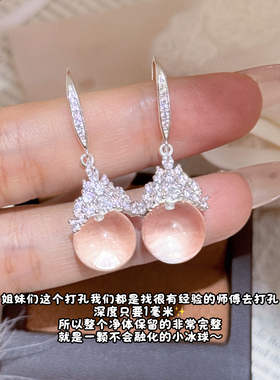 Minky「银冠雪后」满钻皇冠水晶耳饰硅胶耳夹无耳洞耳钉轻奢耳环