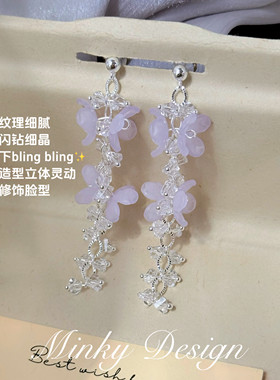Minky「紫藤花瀑布」浪漫紫色花朵耳环蚊香盘耳夹无耳洞耳饰耳钉