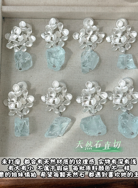 Minky「花信」新款花朵耳环蚊香盘耳夹无耳洞耳钉日常百搭耳饰女