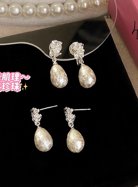 轻柔温柔感的棉花珠耳环