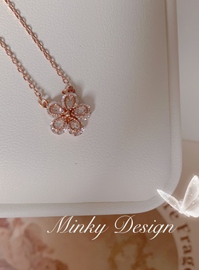 她是你的小公主娇嫩花朵银项链