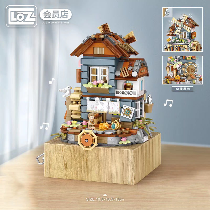 LOZ俐智风车屋 音乐盒八音盒小颗粒拼装积木玩具女孩立体拼图小屋 - 图0
