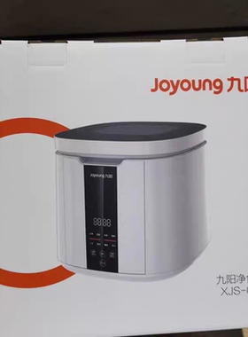 九阳净食机XJS-02A洗菜机果蔬水果清洗机家用消毒解自动