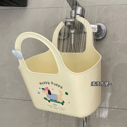 奶油风洗澡篮学生便携澡堂手提沥水篮子洗漱用品收纳干湿分离浴筐 - 图1