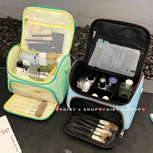 Dopamine contrasting makeup bag portable toiletry bag