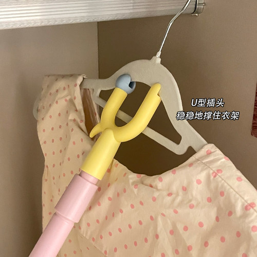 多巴胺衣叉伸缩撑衣杆加长举衣杆学生宿舍家用阳台便携挂取晾衣杆 - 图2