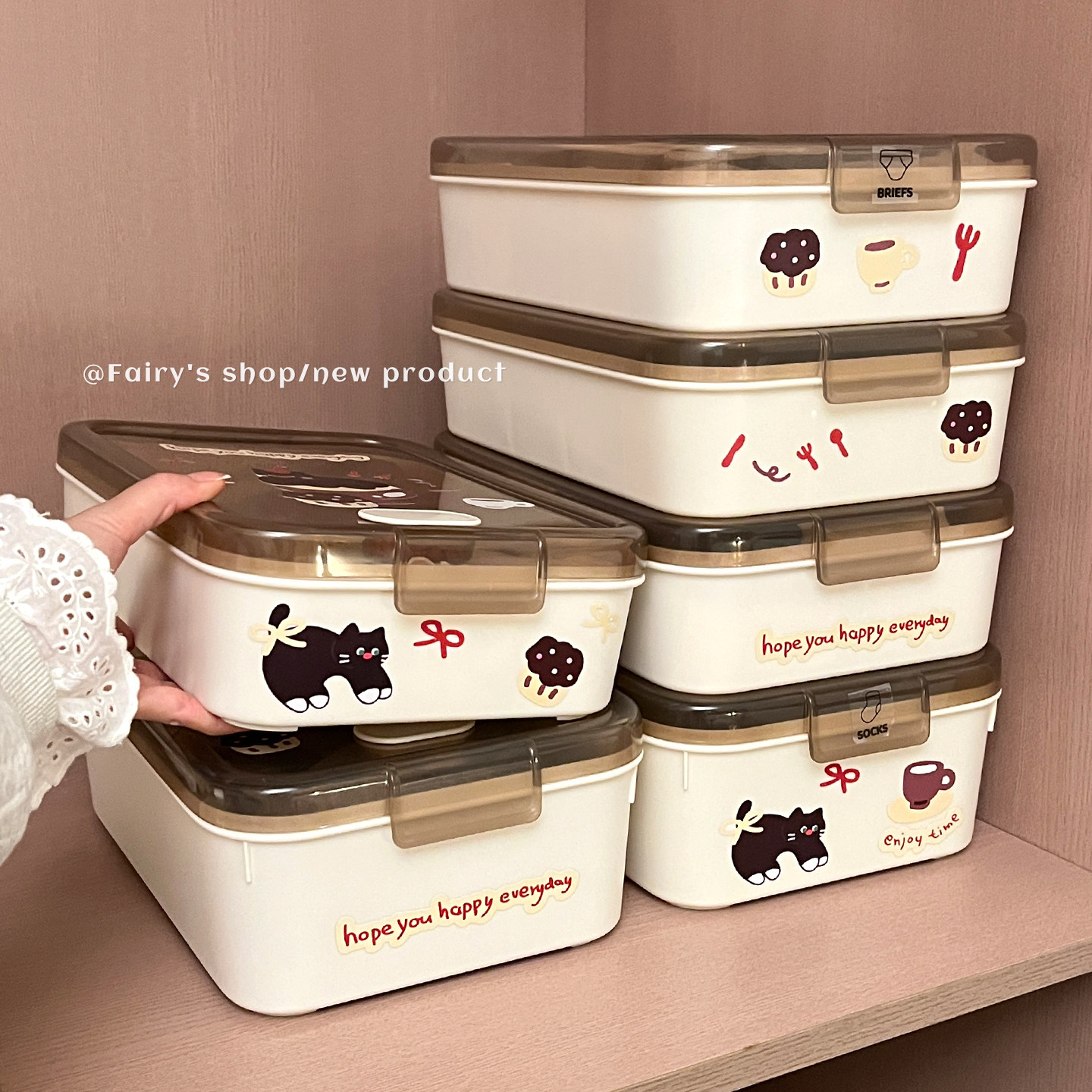 内衣盒贴身衣物收纳盒分格家用衣柜带盖防尘盒香薰内裤袜子整理盒,淘宝优惠券,粉丝福利购,淘宝优惠卷