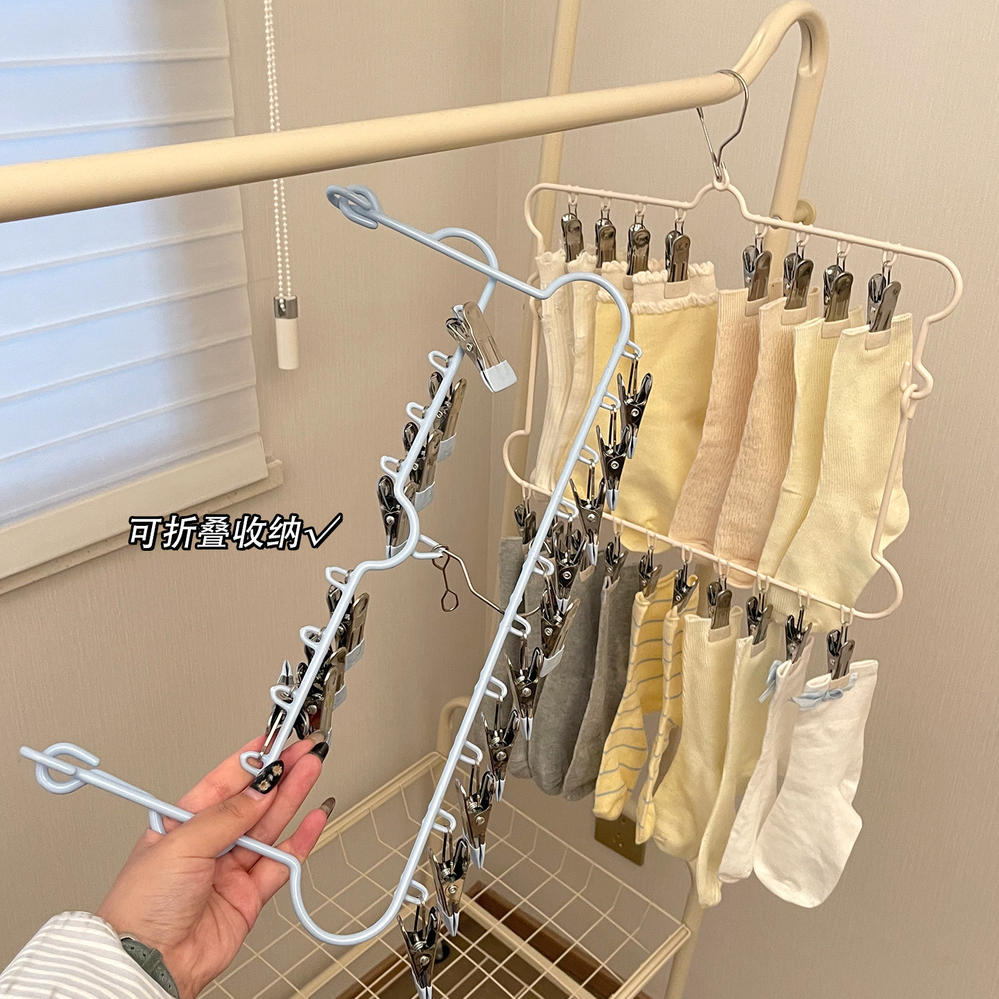 多夹子晾衣架晒袜子神器家用阳台无痕不锈钢多功能内衣内裤防风夹,淘宝优惠券,粉丝福利购,淘宝优惠卷