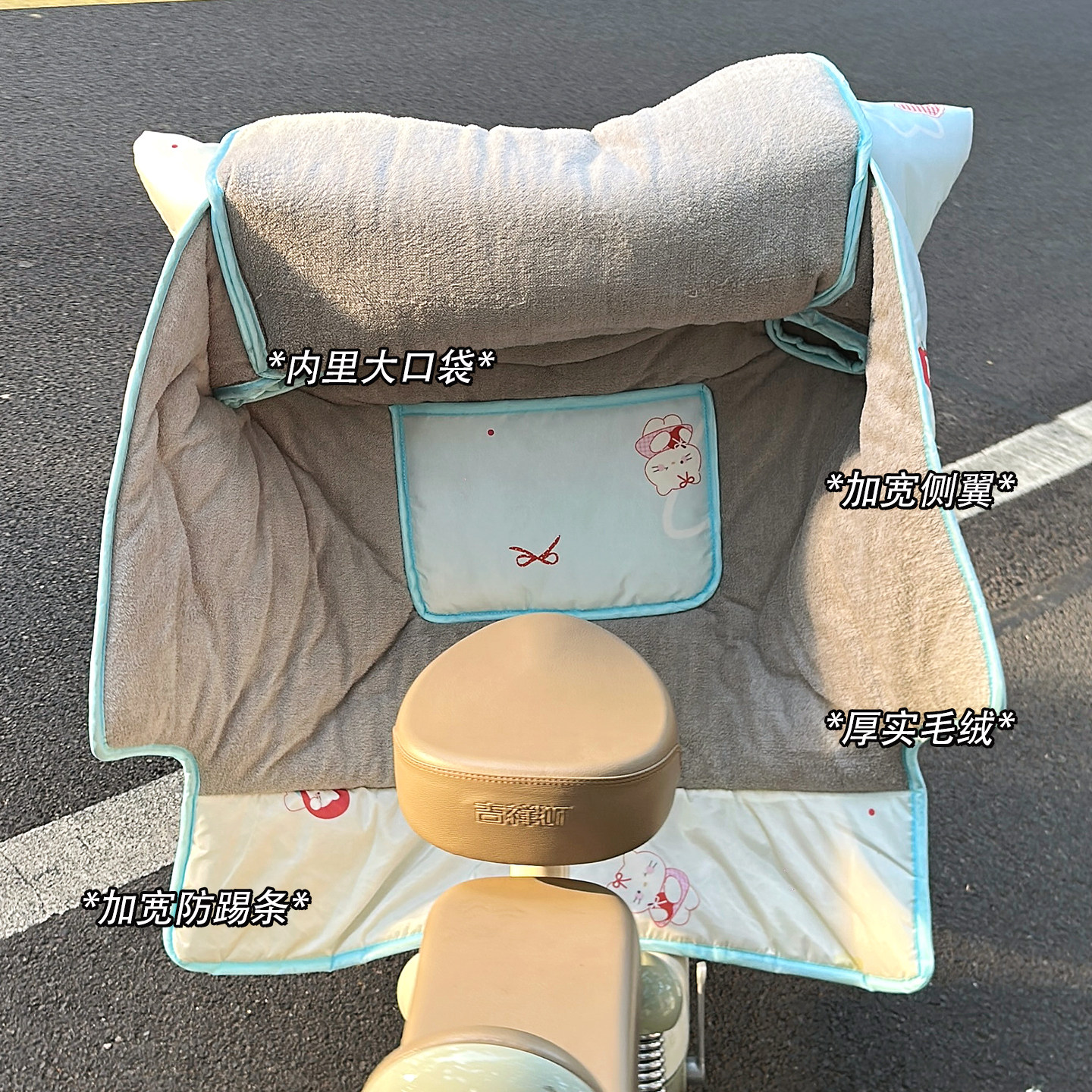 蝴蝶结电动车防风罩加厚加绒2025新款冬保暖骑行防寒电瓶车挡风被,淘宝优惠券,粉丝福利购,淘宝优惠卷