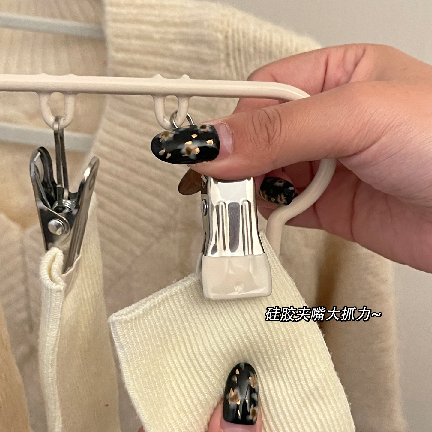 多夹子晾衣架晒袜子神器家用阳台无痕不锈钢多功能内衣内裤防风夹,淘宝优惠券,粉丝福利购,淘宝优惠卷