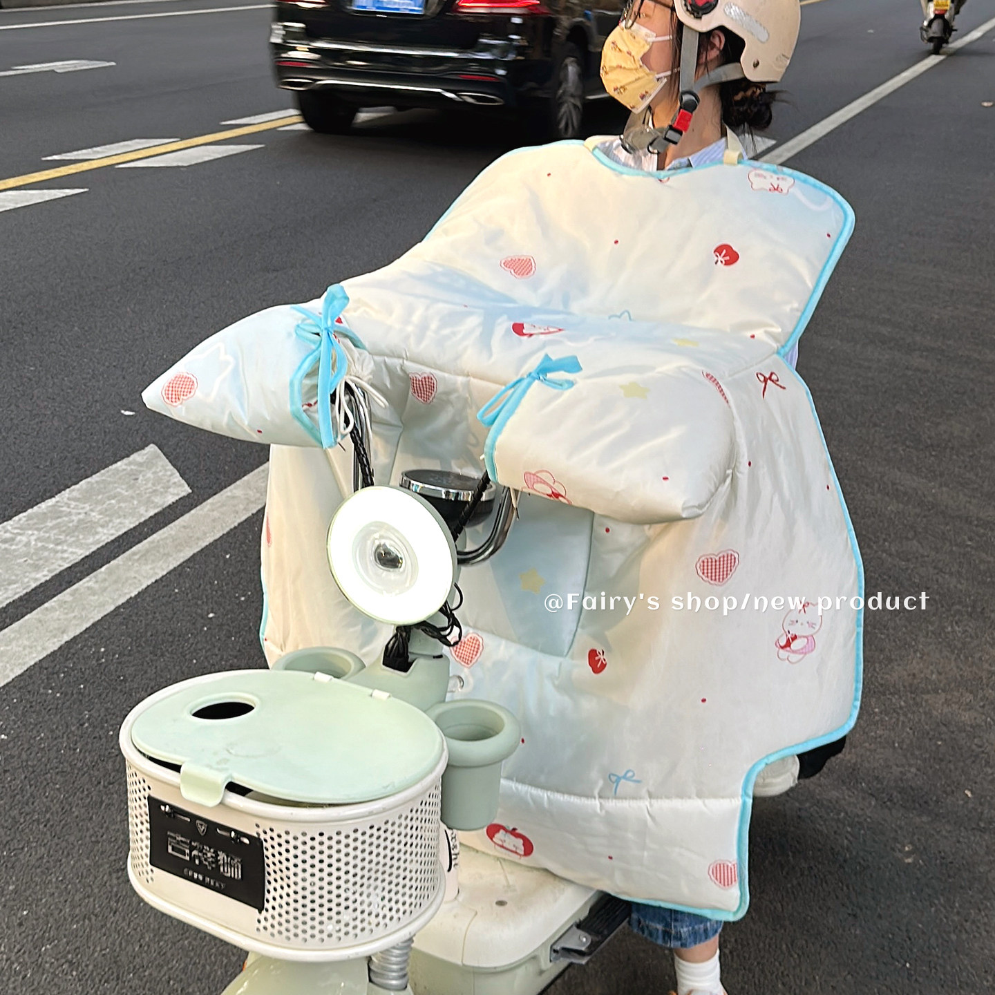 蝴蝶结电动车防风罩加厚加绒2025新款冬保暖骑行防寒电瓶车挡风被,淘宝优惠券,粉丝福利购,淘宝优惠卷