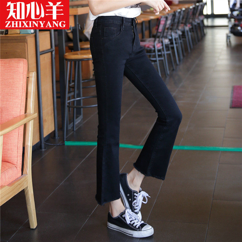 韩版高腰黑色加绒喇叭弹力牛仔裤 知心羊牛仔裤