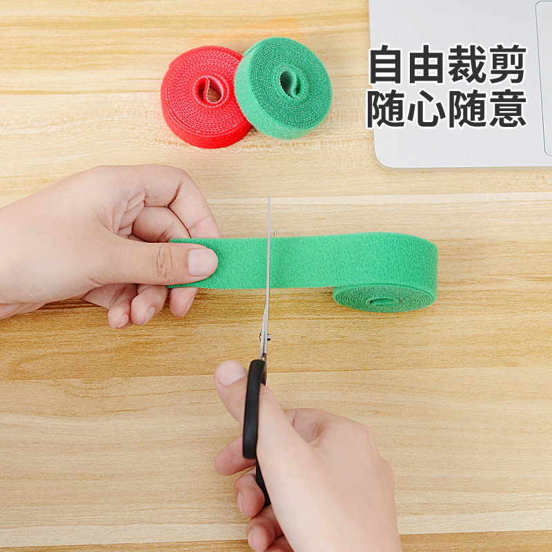 尚品格尚旗舰店魔术贴电线收纳缠绕扎带耳机数据线束线带电脑网线固定理线器2