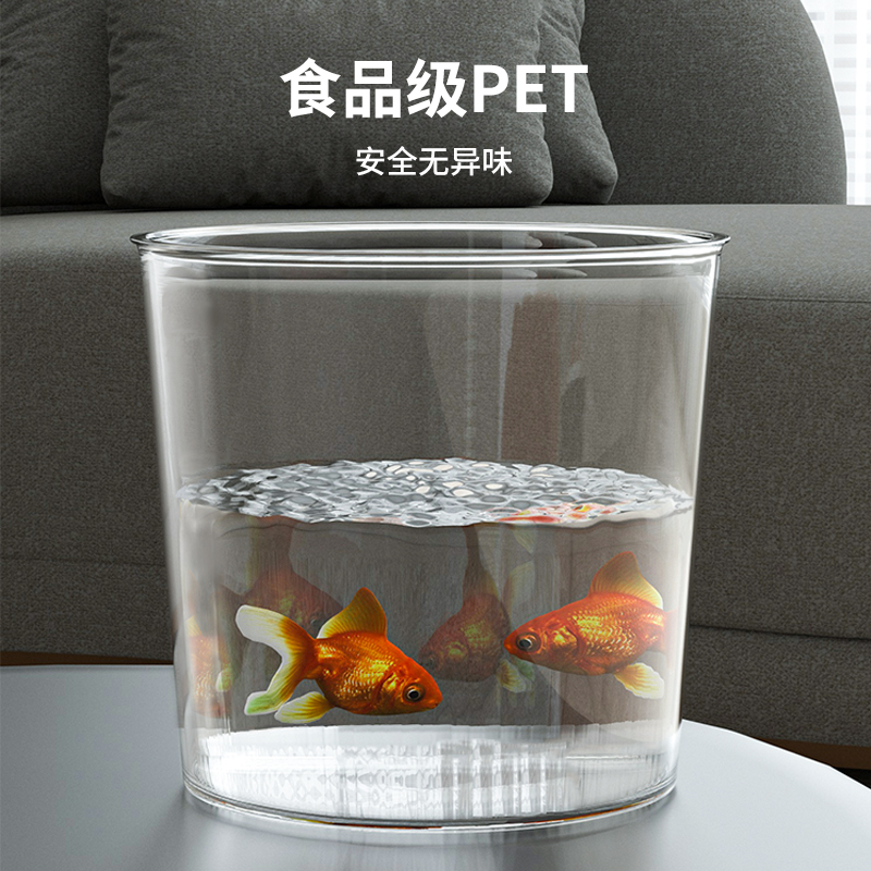 透明桌面垃圾桶家用简约创意大容量客厅卧室卫生间办公室轻奢网红