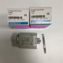 Taiwan Yangming FOTEK H3-TRD-30S-24VDC time relay timer false one penalty ten