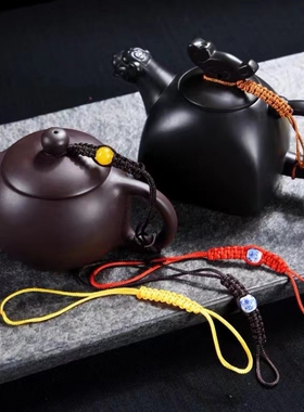茶壶盖绳子线高档工编制壶绳功夫茶具配件紫砂系壶绳茶杯绳绑壶