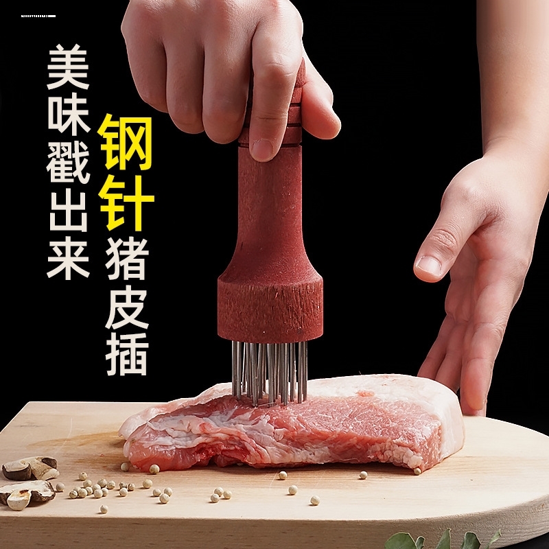 腊肠针细针排气针猪皮嫩肉打孔器扣肉牛筋插猪牛排钢钉松肉针-图3