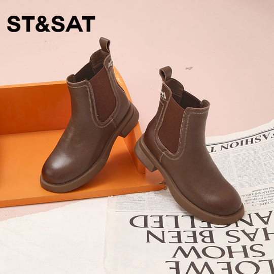 St&Sat/星期六福袋时尚靴子秋冬女鞋 35码 断码捡漏 手慢无