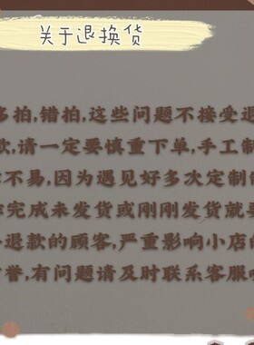 提拉米苏乐队熊巧克力熊耳lolita发饰甜呲洛丽塔小物边夹KC徽章lo