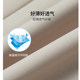 Yiyang ice silk ຊຸດເກົ້າຈຸດທີ່ມີຂາຊື່ແລະ summer ກ້ຽງ