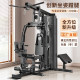 Multifunctional integrated high pull-down comprehensive training device