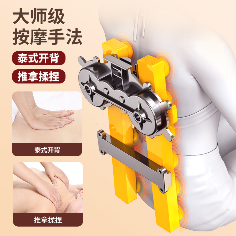 按摩器背部腰部颈椎全身多功能电动揉捏按摩仪家用按摩靠垫