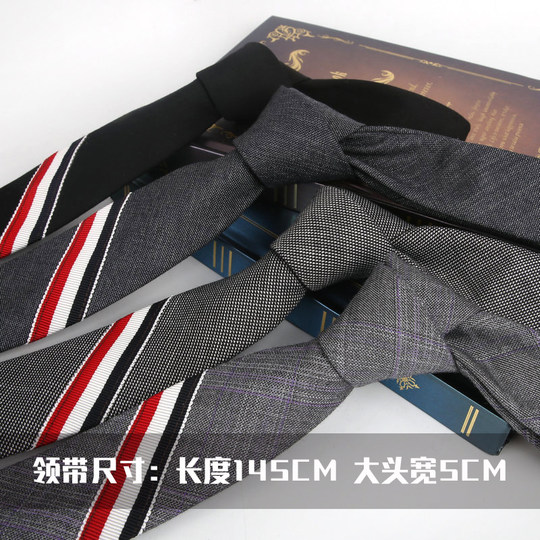 5CM red, white and blue men's European and American narrow tie