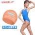 Đồ bơi trẻ em Speedo cho bé gái áo tắm trẻ em một mảnh áo chống nắng Thiết bị bơi cho trẻ em áo tắm trẻ em trẻ em - Bộ đồ bơi của Kid