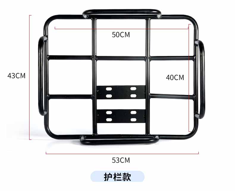 美团外卖装备电动送餐箱万能车载固定架托盘底座铁货架包邮盛易达 - 图1