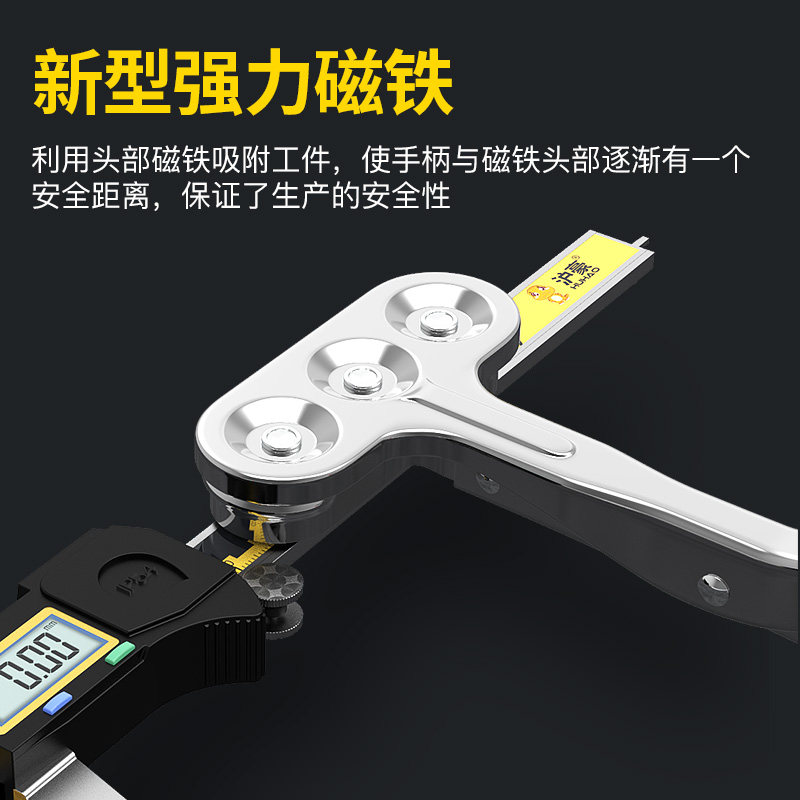 冲床安全手磁力吸盘单头双头三头强磁钳子磁铁夹子冲压配件吸料器