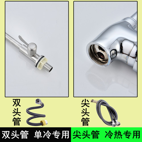 厨房水龙头家用水槽冷热水可旋转阳台洗手池面盆单冷水洗菜池龙头 - 图1
