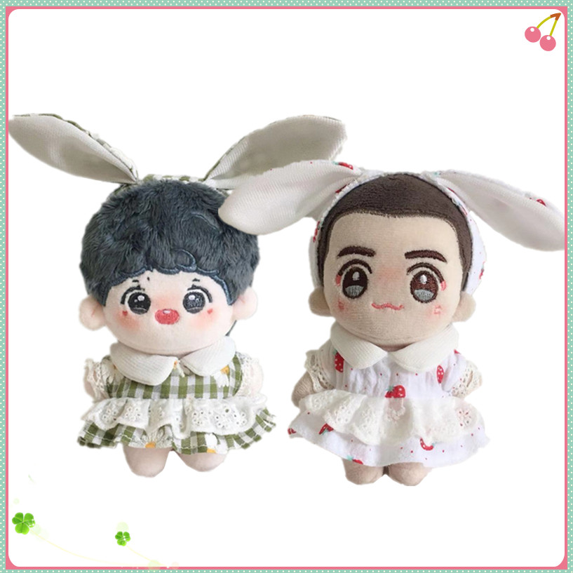 现货娃衣10cm正常体海星体12cm玩偶公仔棉花娃娃衣服兔耳裙子套装