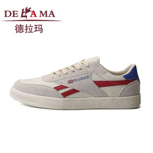 男士韩版潮流透气潮鞋