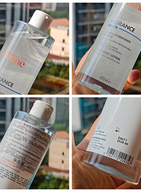 雅漾恒润柔肤保湿水400ml28年