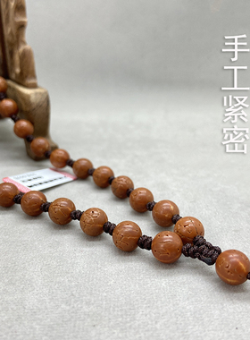 柏亦珠宝金刚菩提子手编玉坠挂绳