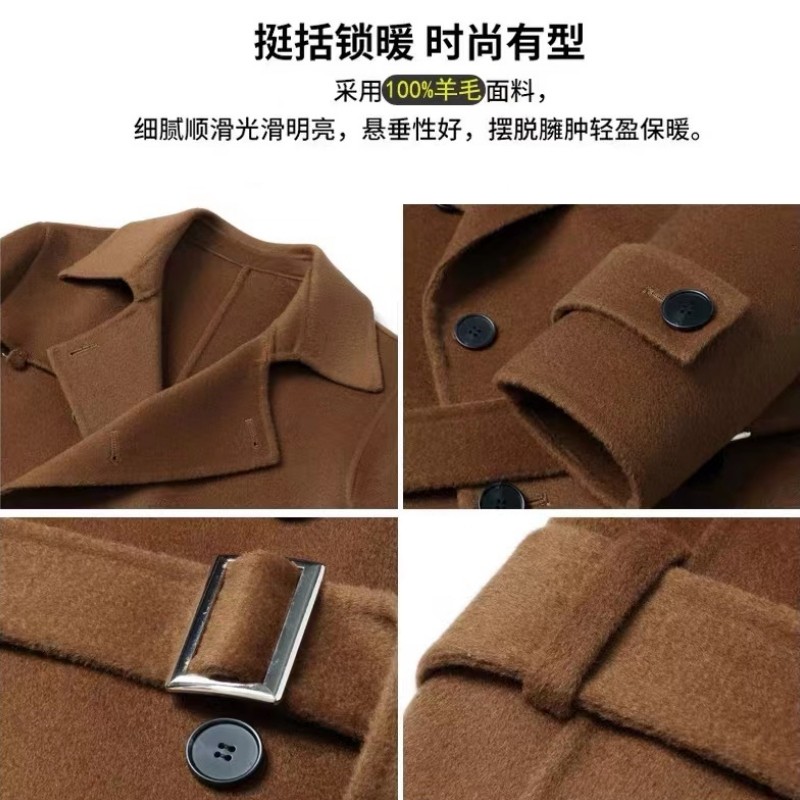 裁剪纸样1030款男士长款双面羊绒呢子大衣DIY1:1打版服装剪裁图纸,淘宝优惠券,粉丝福利购,淘宝优惠卷