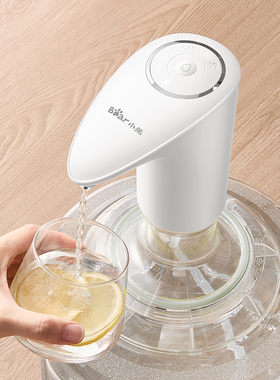 【10万+热销】小熊3档自动抽水器