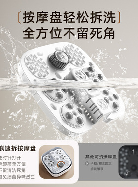 小熊高桶身泡脚桶加热恒温
