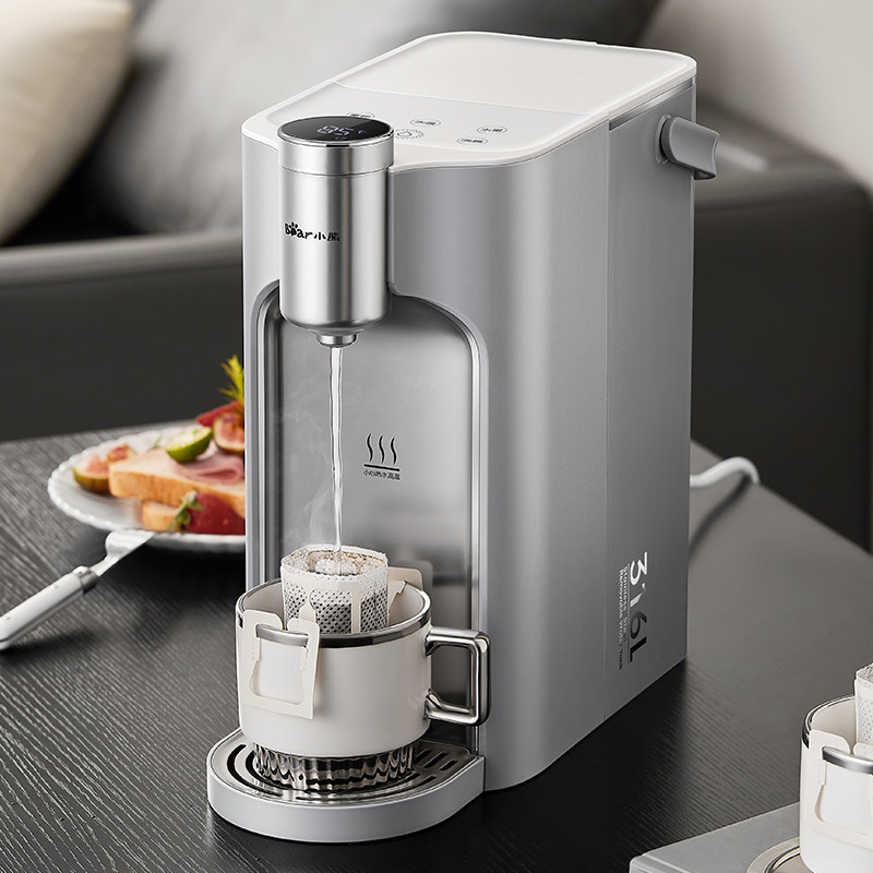 小熊不锈钢即热式饮水机家用小型桌面台式直饮机加热一体速热水机,淘宝优惠券,粉丝福利购,淘宝优惠卷