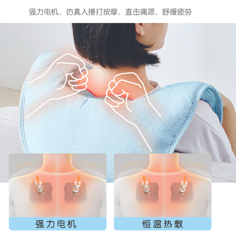 小熊肩部按摩器披肩按摩仪捶打热敷肩颈背腰按摩热敷神器官方旗舰 - 图1