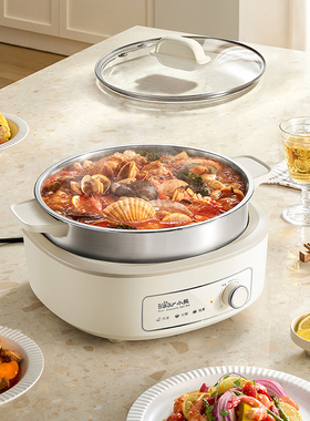 小熊电煮锅304不锈钢锅电热锅