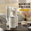 Bear Portable Travel Water Dispenser