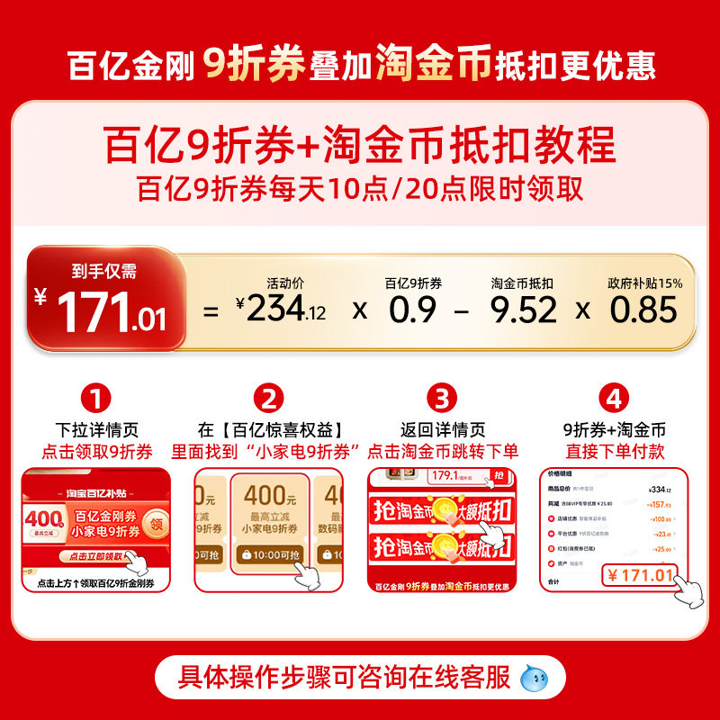 小熊空气炸锅家用新款可视免翻小型一体多功能大容量电炸锅正品