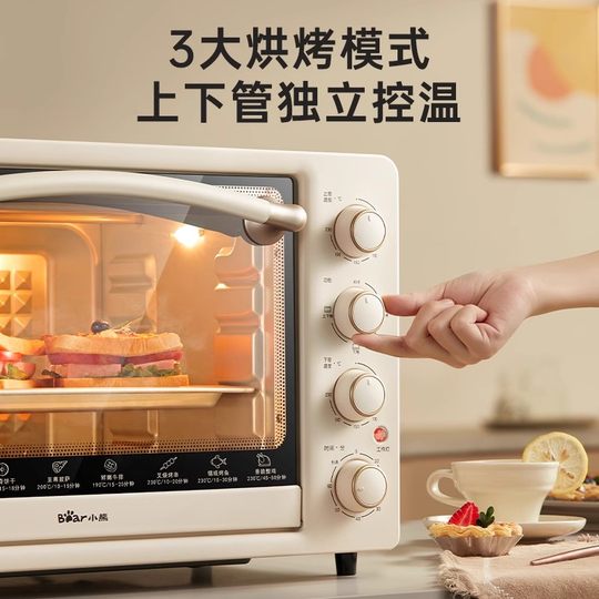 Bear oven household multifunctional large capacity 40 liters