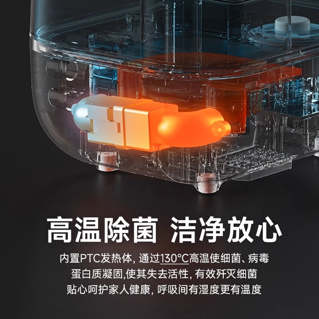小熊加湿器家用小型卧室轻静音孕妇婴儿智能空气净化大喷雾机桌面