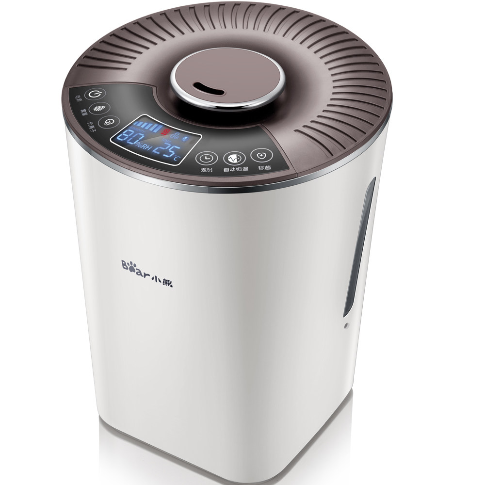 小熊家用静轻音卧室孕妇婴儿加湿器 小熊电器加湿器